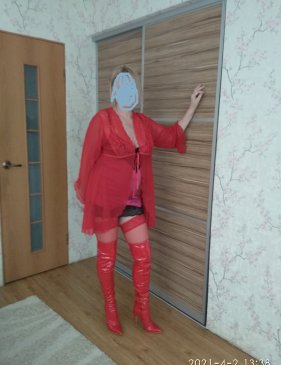 СВЕТЛАНА, 45