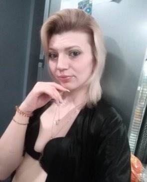 Эромассаж, 32